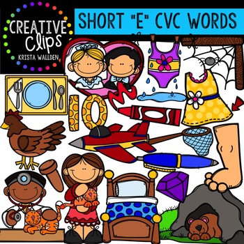 Short E Vowel Clipart CVC