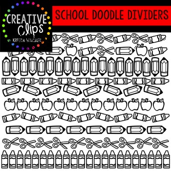 School Doodle Dividers