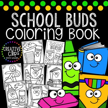 School Supply Buds Coloring Book