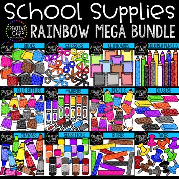 School Supplies Dotty Mega Bundle | School Clipart